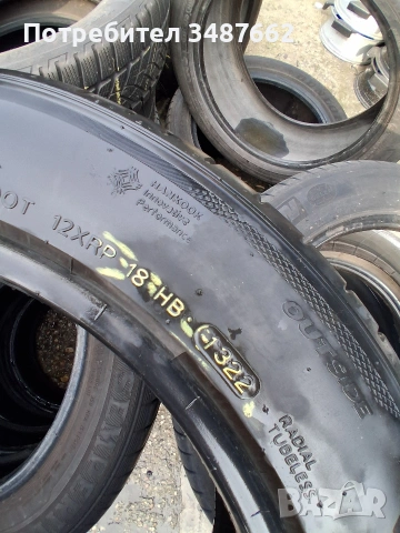 205 55 16 HANKOOK 4броя летни дот 2022г , снимка 8 - Гуми и джанти - 53717607