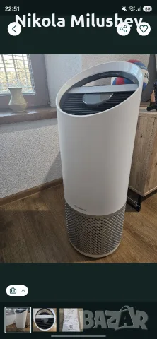 Пречиствател за въздух TruSens Z3000