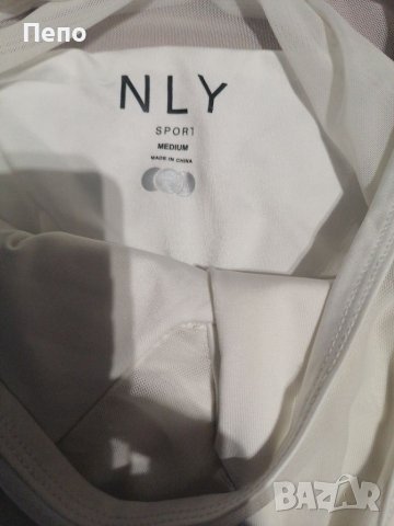 Стилен потник, снимка 2 - Потници - 40309372