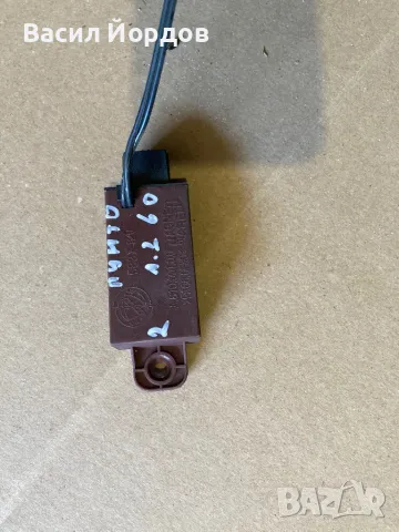 Датчик Температура / Сензор Температура за Фиат Пунто 2 / A61000100 / B837 / Fiat Punto 2 