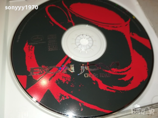 BON JOVI CD 3110251857, снимка 12 - CD дискове - 52249523