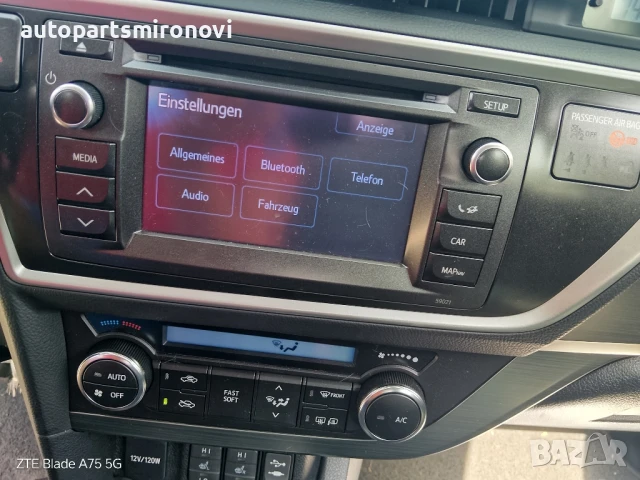 Аурис 2013 дизел НА ЧАСТИ, снимка 18 - Автомобили и джипове - 51159518