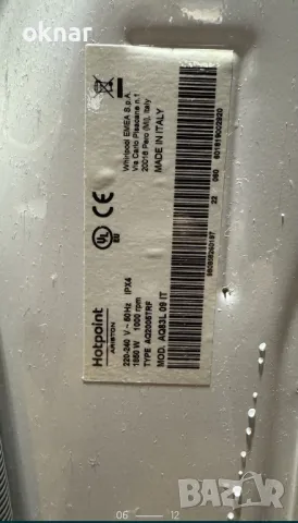 Пералня Hotpoint Ariston Aqualtis AQ83L 09IT на части, снимка 4 - Перални - 50439380