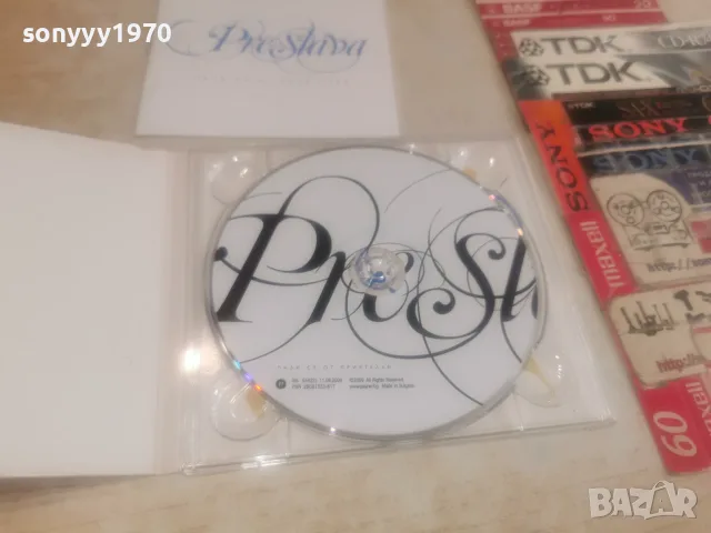 ПРЕСЛАВА ЦД С КНИЖКА 3008261503H2E7R, снимка 5 - CD дискове - 55876110