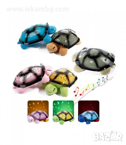 НОЩНА ЛАМПА С ПРОЕКТОР ЗА ДЕТСКА СТАЯ - КОСТЕНУРКА - код стандарт, снимка 4 - Детски нощни лампи - 34085741