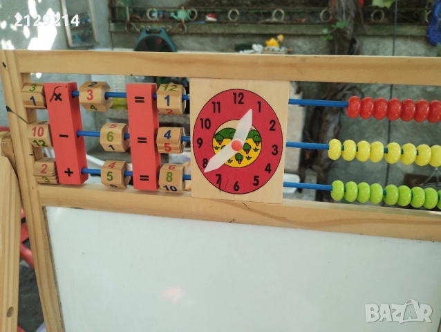 Дървена дъска, снимка 2 - Образователни игри - 51474352