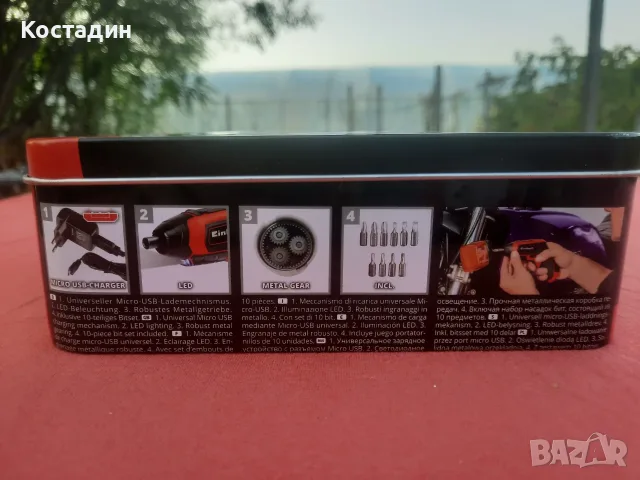 Акумулаторна отвертка, 3.6V,  Einhell TE-SD 3.61 Li-Ion батерия 1.5Ah, снимка 9 - Винтоверти - 55989300