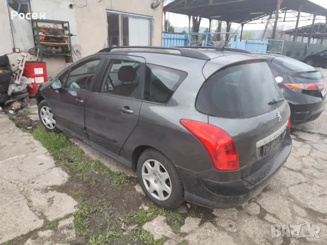 Пежо 308SW/Peugeot 308SW - На части , снимка 4 - Автомобили и джипове - 49764929