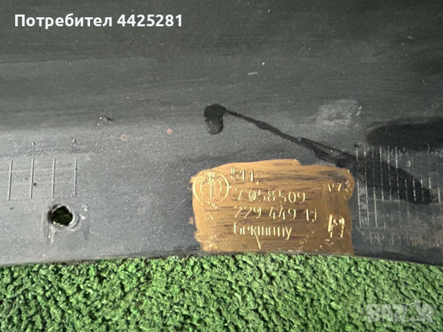 задна броня BMW e 90 sedan 2008-2013 г. #004V. 7058509, снимка 6 - Части - 53325821