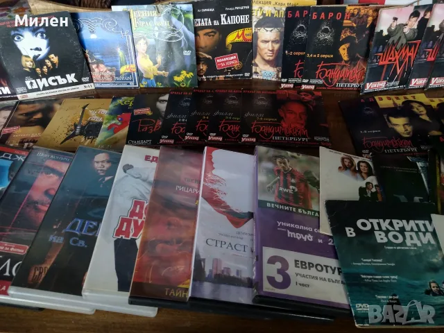 DVD филми ,руски сериали ,приключенски ,комедия ,исторически 