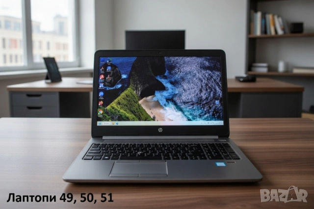 Голяма разпродажба на лаптопи!, снимка 3 - Лаптопи за работа - 46929192