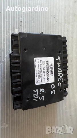 Комфорт модул зa VW Touareg - 7L6937049K / 05066523