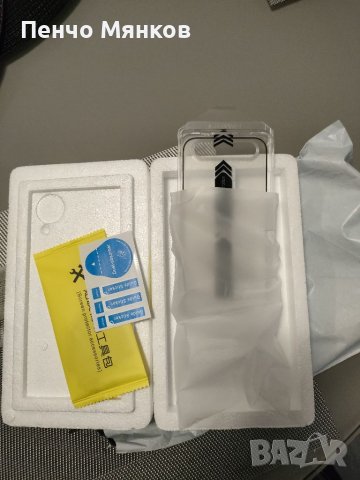 Iphone14 pro стъклен протектор, снимка 1 - Apple iPhone - 41907465