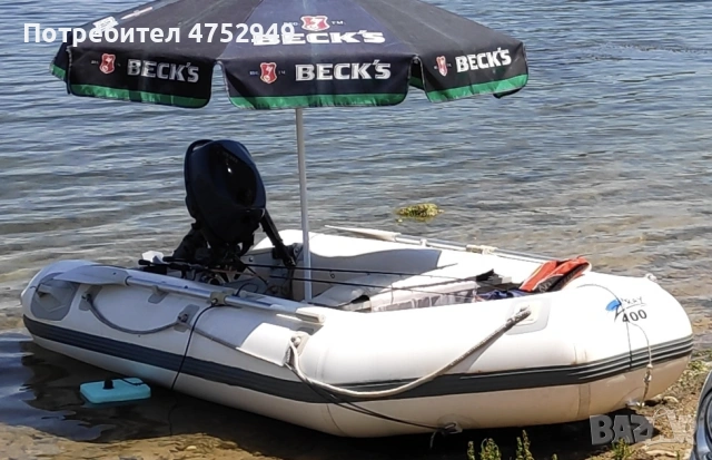 Z-RAY 400, снимка 4 - Екипировка - 53725306