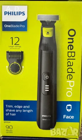 Philips OneBlade Pro QP6530 – НОВ 