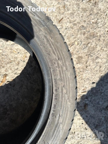 Всесезонни Гуми 255/50/19, снимка 14 - Гуми и джанти - 52458434