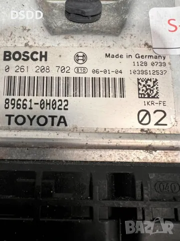Компютър двигател /  ECU за Toyota Aygo, Yaris, Citroen C1, Peugeot 107 1.0i 1KR-FE, снимка 6 - Части - 47526712