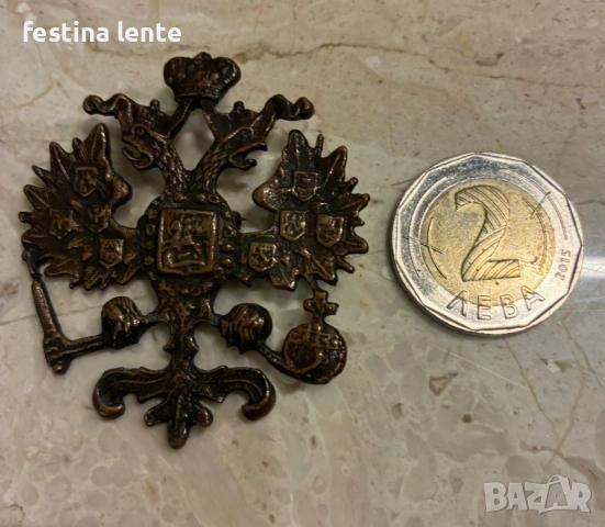 Значка / кокарда / герба на руската империя, снимка 3 - Колекции - 53154705