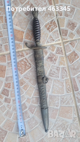 Нож, кама, кинжал, кортик, сръбски царски кортик, снимка 5 - Антикварни и старинни предмети - 52186235