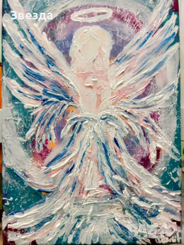 картина  "Вестител на чудеса"   - Завладяваща магия