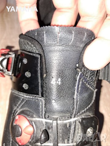 Sidi  Шпайкове Обувки за  44, снимка 6 - Спортни обувки - 41967502