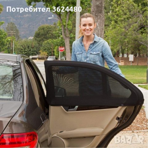 Универсални сенници за страничните стъкла и задната врата на кола, снимка 8 - Аксесоари и консумативи - 39660670
