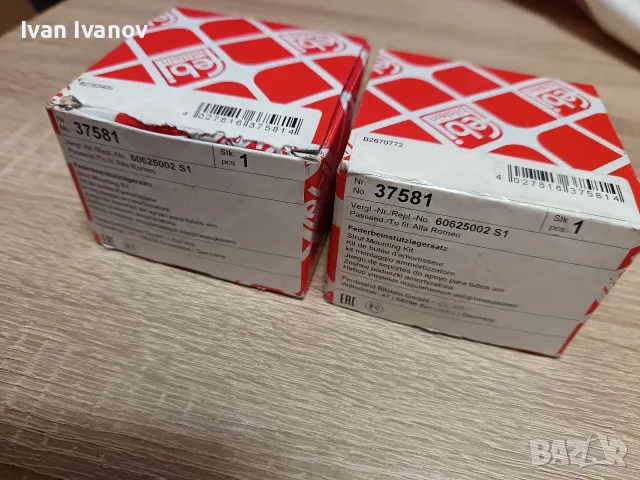 Нови тампони макферсон предни за Алфа Ромео 156,147,166 и ГТ на Febi 37581, 60625002, снимка 7 - Части - 56206001
