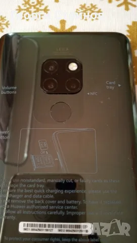 Huawei Mate20 Black dual sim 4gb-ram 128gb като нов, снимка 6 - Huawei - 49978515