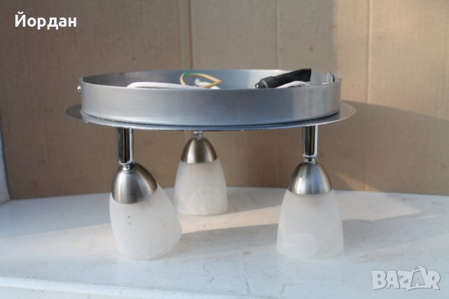 Немска лампа ''Paul Neuhaus''