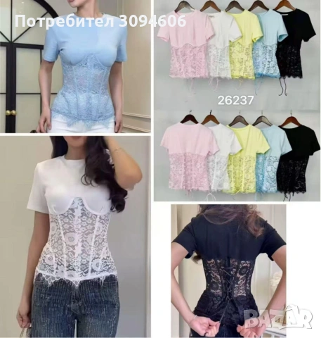 Изкушение в дантела, снимка 8 - Корсети, бюстиета, топове - 53529044