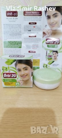 Орби 20 Избелващ крем и за изглаждане на бръчки, снимка 2 - Козметика за лице - 42536552