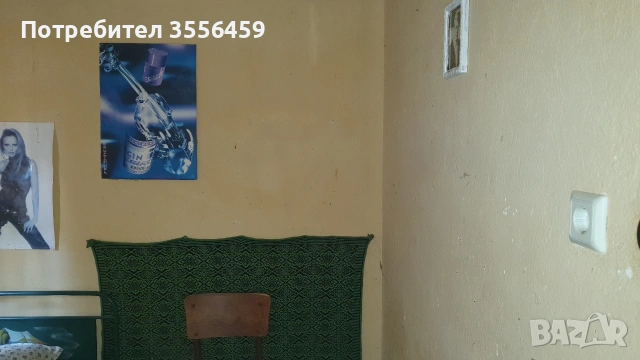 продавам къща ., снимка 4 - Къщи - 53847729