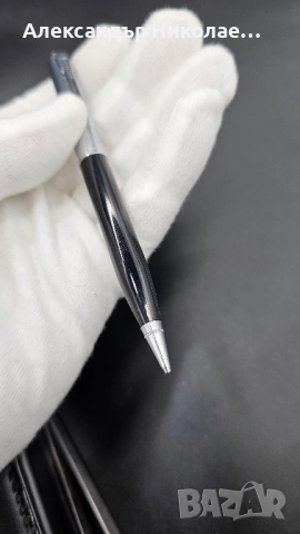 Комплект Ленинград, снимка 9 - Антикварни и старинни предмети - 52633677