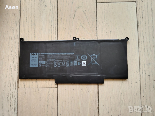 Dell Latitude 7280, 7290, 7380, 7390, 7480, 7490 F3YGT батерия
