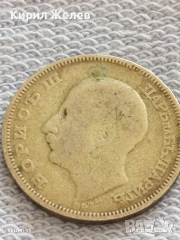 Сребърна монета 20 лева 1930г. Царство България Цар Борис трети за КОЛЕКЦИЯ 49483, снимка 10 - Нумизматика и бонистика - 51029166