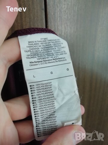 Barcelona Nike 2017/2018 оригинални шорти къси гащи Барселона , снимка 5 - Спортни дрехи, екипи - 41968193