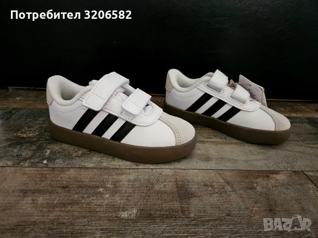 Детски маратонки adidas