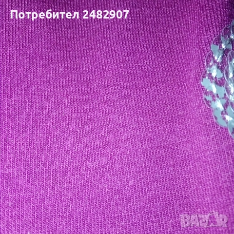 Дамски топ , снимка 13 - Корсети, бюстиета, топове - 51951417