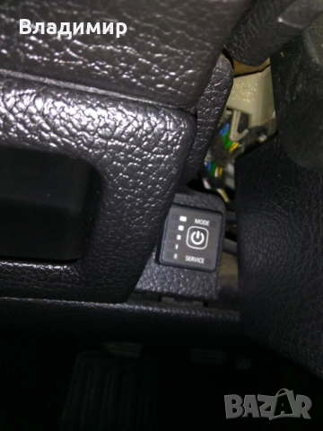 Газов инжекцион пълен комплект втора ръка, снимка 11 - Аксесоари и консумативи - 52878116