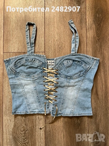 Дамско бюстие