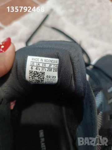 Дамски маратонки adidas AVRYN, снимка 5 - Маратонки - 52850197