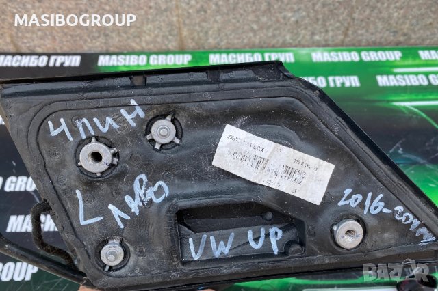 Огледало дясно огледала за Фолксваген Vw Up, снимка 4 - Части - 41384814