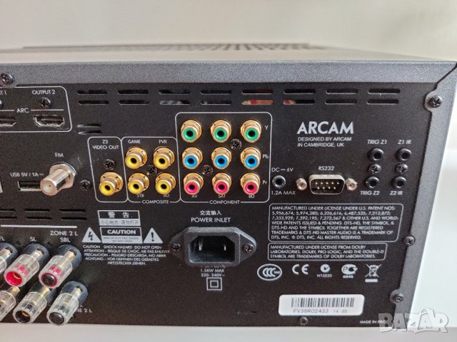 Arcam FMJ AVR380 ресийвър, снимка 7 - Ресийвъри, усилватели, смесителни пултове - 41813269