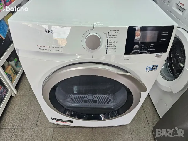 Сушилня Aeg 8000 Series 8 кг. Термопомпа

, снимка 5 - Сушилни - 48905962