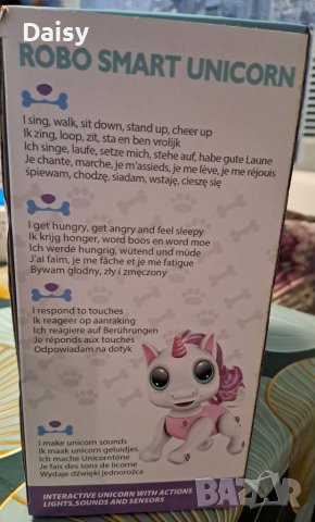 Еднорог робот , снимка 6 - Музикални играчки - 41119026