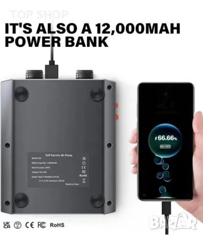 20PSI SUP въздушна помпа, интелигентна, акумулаторна батерия, с високо налягане, автоматично изключв, снимка 6 - Водни спортове - 48934504