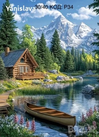 Диамантени гоблени за изработка ✅