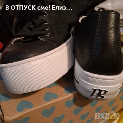 Кецове на лека платформа, изработени от естествена кожа марка Paul Green, снимка 5 - Маратонки - 51773111
