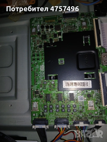 Телевизор Samsung qe55q7camt на части, снимка 8 - Части и Платки - 53743616