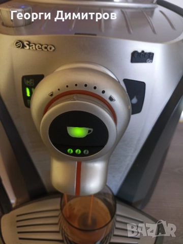 Кафеавтомат Saeco Odea Go - SUP 0310 Автоматична Кафемашина, снимка 4 - Кафемашини - 52813882